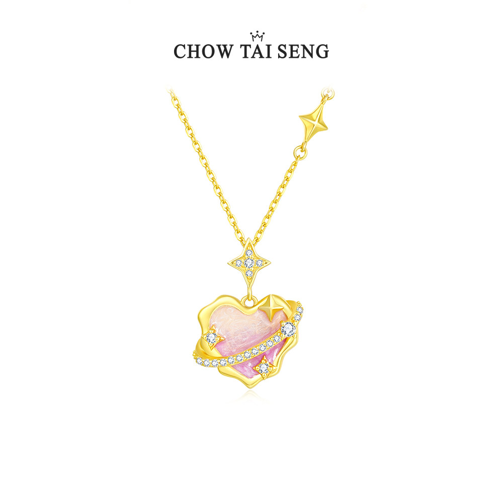 周大生密语星球爱心项链纯银女生荧光珐琅手链轻奢生日礼物送女友