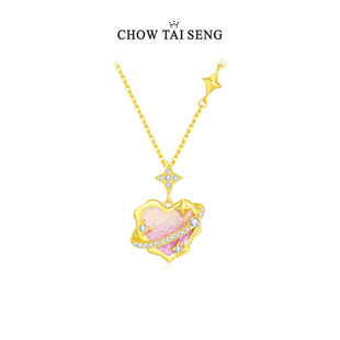 周大生密语星球爱心项链纯银女生荧光珐琅手链轻奢生日礼物送女友