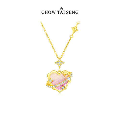 【生日礼物】周大生密语星球项链