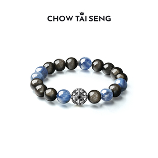 周大生星瀚引力手串男士纯银S925国潮手饰男款手链新年礼物送男友