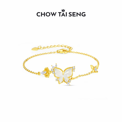 【生日礼物】周大生蝴蝶手链玉髓