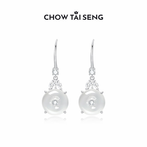 【本命年礼物】周大生平安扣耳钉