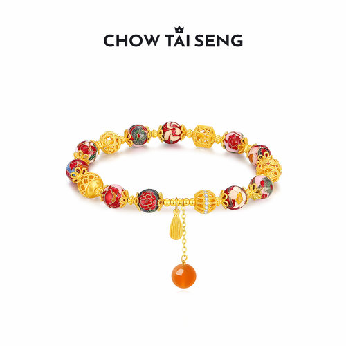 【生日礼物】周大生新中式银手串