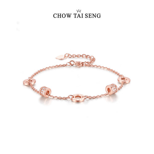 【生日礼物】周大生小蛮腰手链