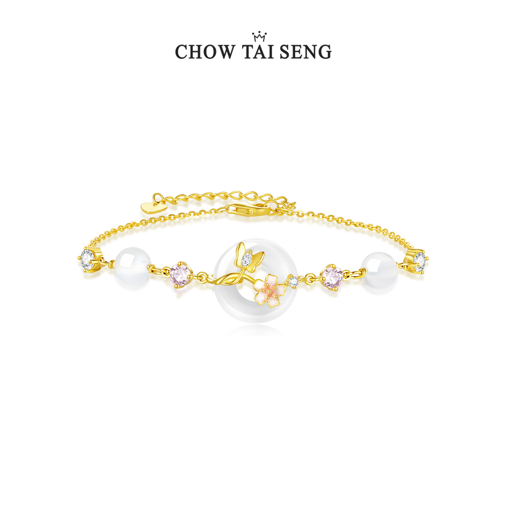 生日礼物|周大生平安扣手链女