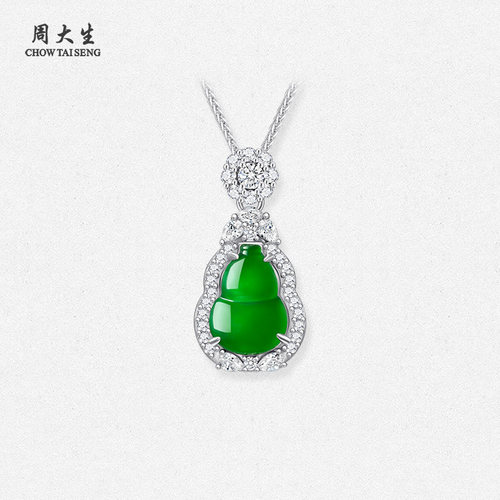【生日礼物】周大生S925葫芦套链