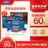 Meiyi can SwissMiss Swiss Miss imported cocoa coco powder chocolate multi-flavor drink 3 boxes