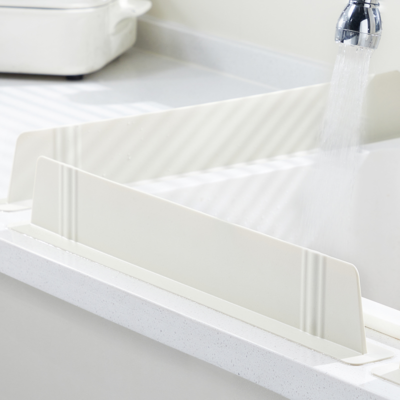 米立风物挡水板厨房水槽洗手盆挡水条洗菜盆台面水池防溅水挡板