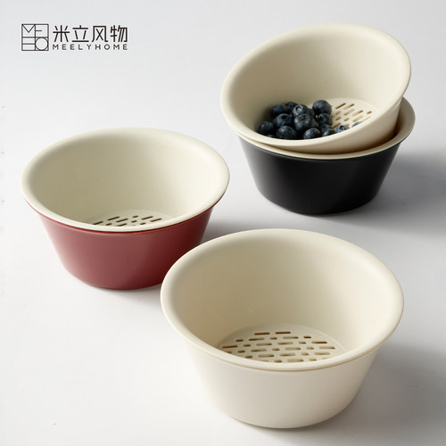米立风物洗水果沥水篮双层果盆