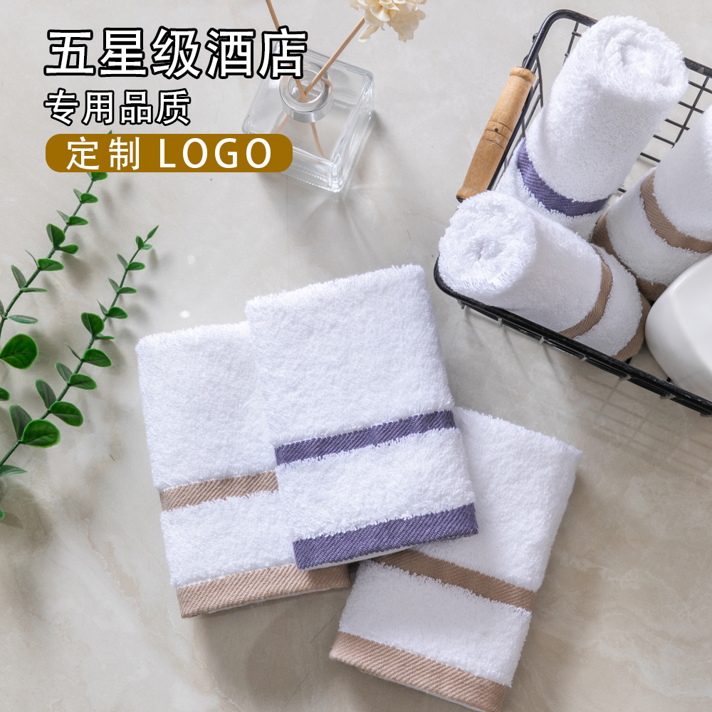 白色纯棉小方巾酒店餐厅KTV