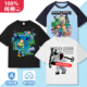 Minecraft衣服纯棉宽松MC短袖 我 新款 儿童男孩夏季 上衣 世界t恤衫
