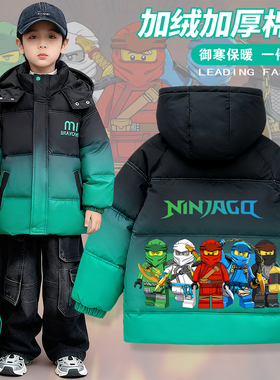 幻影忍者外套衣服儿童男学生冬季羽绒棉服NINJAGO加绒加厚夹棉袄