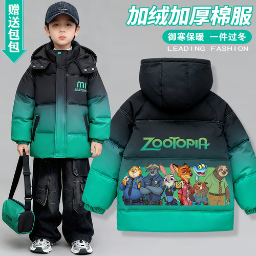 疯狂动物城外套ZOOTOPIA羽绒棉服