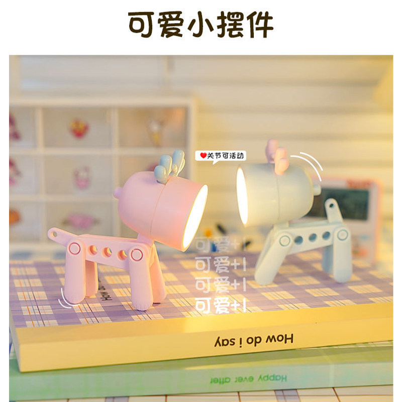 ins迷你萌宠小夜灯阅读台灯宿舍寝室书房桌面装饰灯摆件手机支架