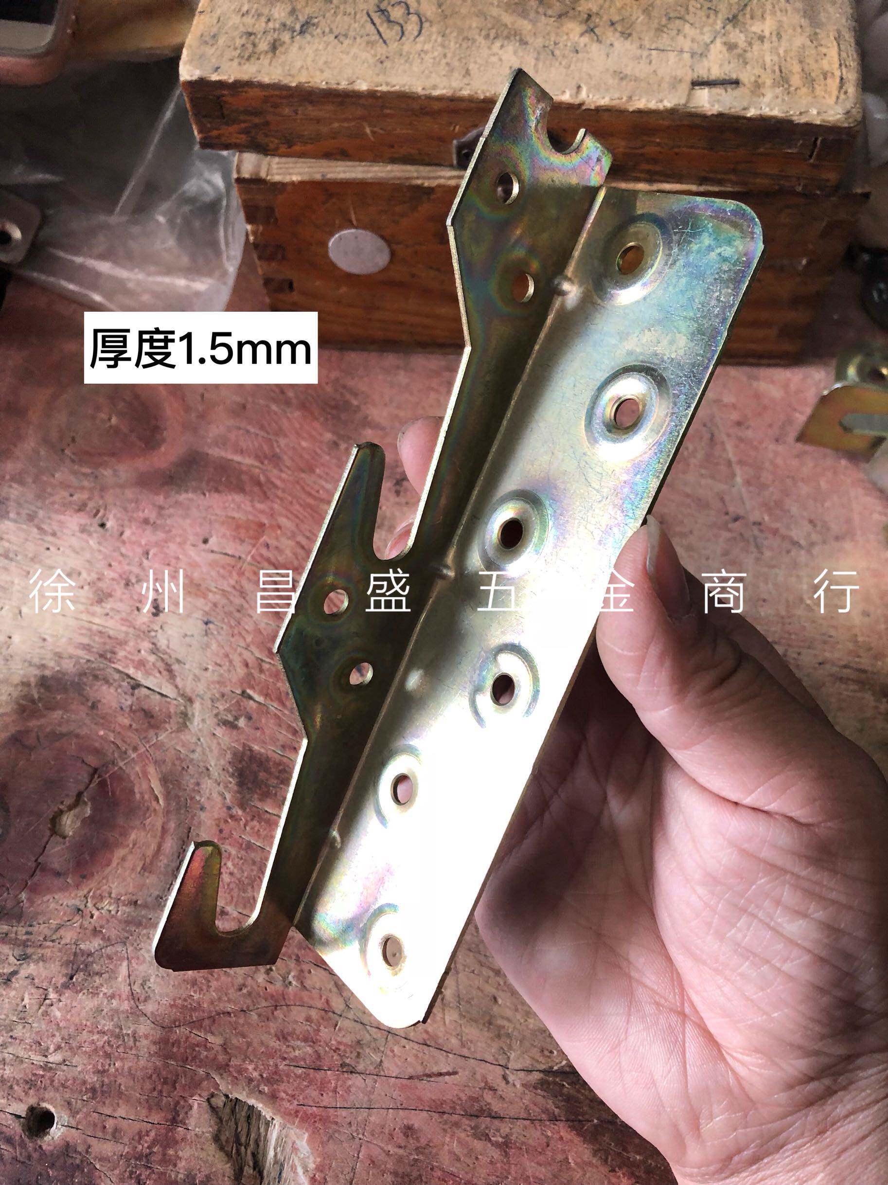 6寸大三联松木实木家具五金配件床挂床插 床铰链 床连接件 床角码