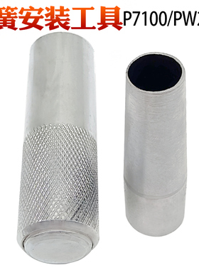 卡簧拆卸专用工具P7100拆卡簧油泵柱塞校油泵斯太尔PW2000装卡簧