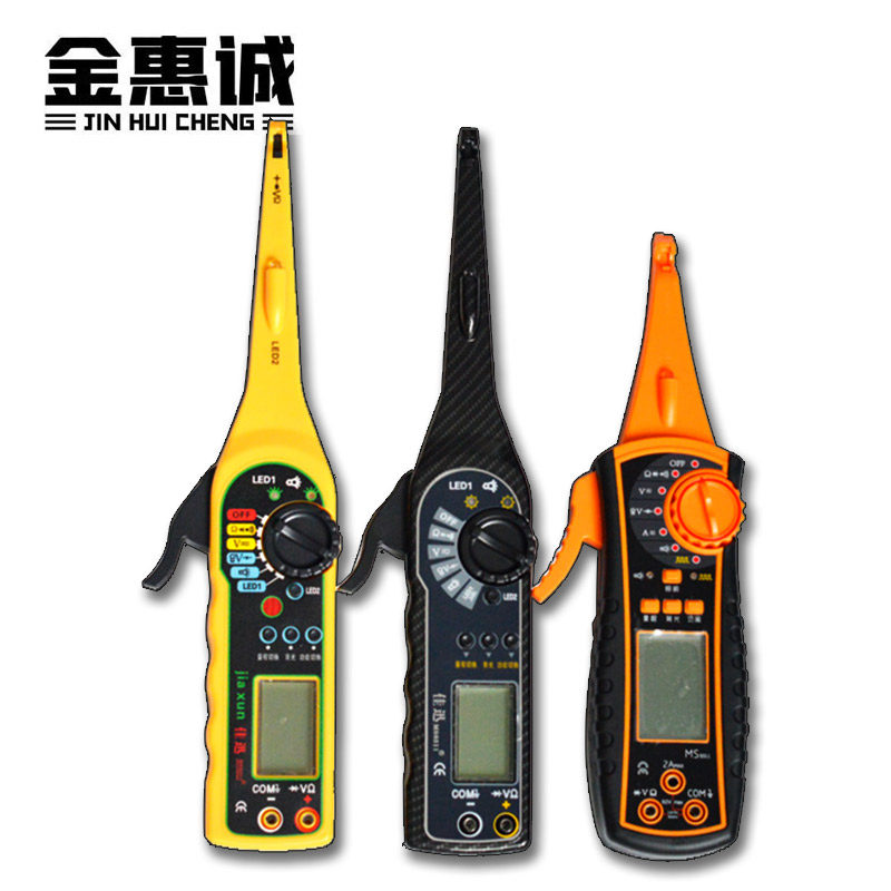 佳讯汽车电路检测仪不破皮免破线短路断路漏电线路老化测试万用表