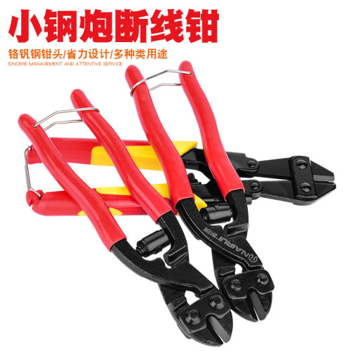 省力8寸小钢炮剪铁丝钳