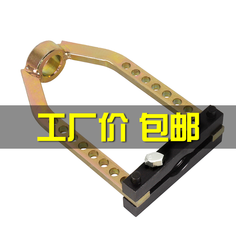 球笼万向拆卸汽车工具半轴9孔
