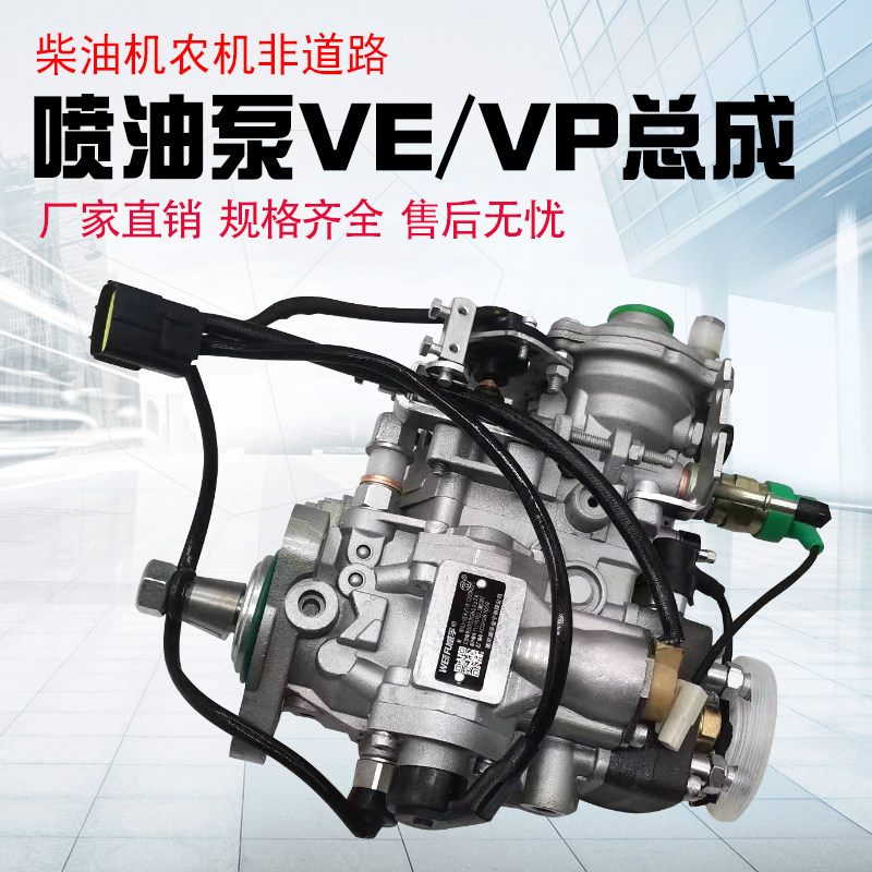 新柴全柴威孚金宁合力杭叉车