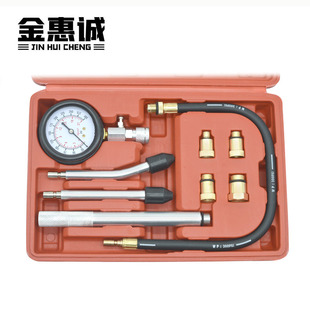 气缸压力表缸压表两用汽缸表多功能缸压表检测维修工具缸压力检测