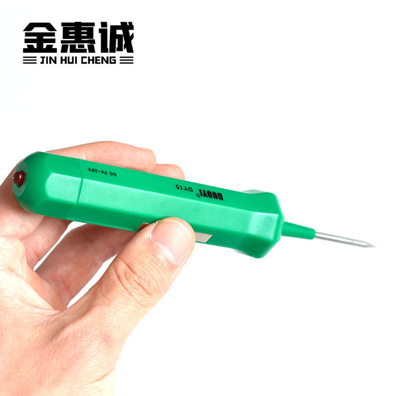 方便实用 测试简单  无线操作