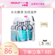 CLIV皙俪思补湿修护淡纹柔润嫩滑面膜30g 5片