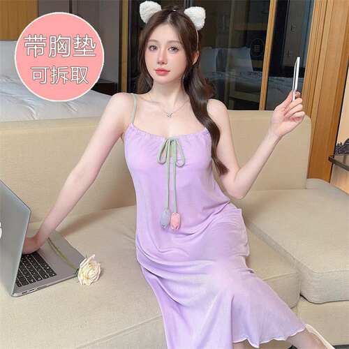 冰丝罗纹带胸垫女夏季纯欲风女韩式简约女