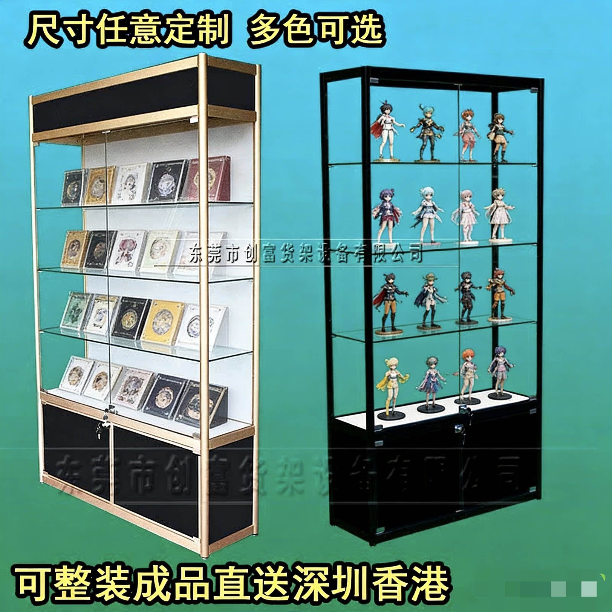 香港墙柜样品柜展示柜家用透明玻璃办公室手办证书定做展柜出口