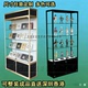 墙柜展示柜样品展厅展会家用透明玻璃办公室样品手办证书展架定做