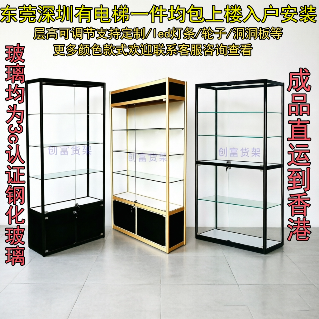 墙柜展示柜样品展厅定做办公室图片