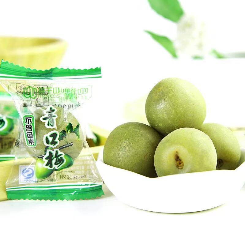 莫干山青口梅小包装脆梅腌制青梅酸甜爽脆梅新鲜青梅果蜜饯零食品