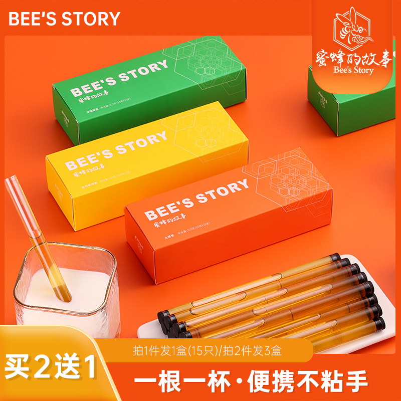 益母草蜂蜜吸管装吸管蜂蜜小瓶装便携装小袋装蜂蜜纯正天然小包装在类目 传统滋补营养品, 蜂蜜中 - 来自Buy2taobao.com提供专业的淘宝代购服务