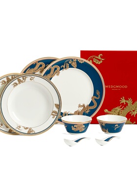 WEDGWOOD威基伍德东方传奇双人餐具8件盘子饭碗调羹龙年餐具套装