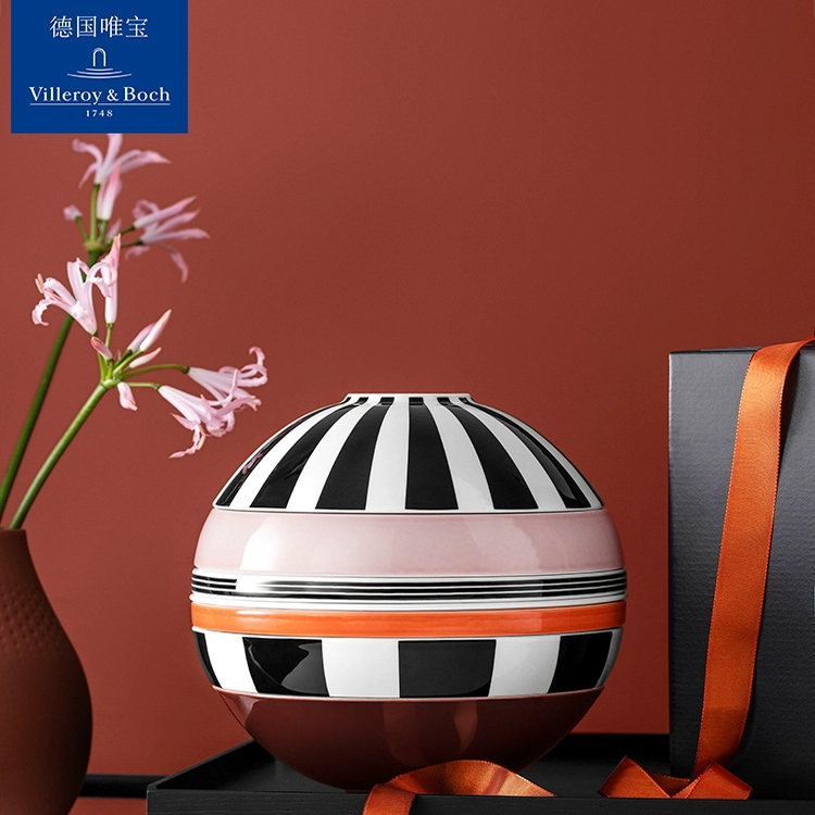 VilleroyBoch德国唯宝拉布尔球创意餐具套装轻奢家用碗盘新婚礼物