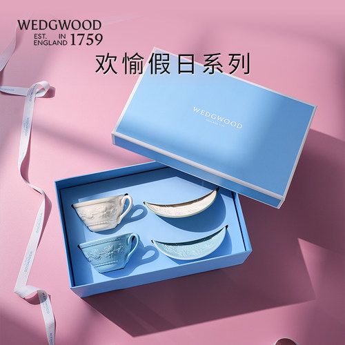 WEDGWOOD威基伍德欢愉假日杯碟马克杯餐盘碗陶瓷西餐盘子餐具套餐