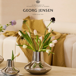 GeorgJensen乔治杰生HK花瓶北欧简约客厅桌面摆件餐桌插花