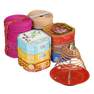 12小时24老山檀香盘香天然供佛家用室内卫生间厕所用空气清新香薰