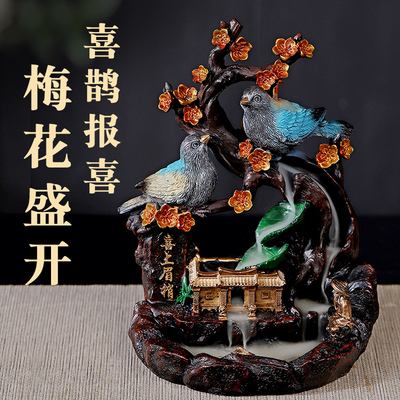 创意玄关摆件办公室香炉