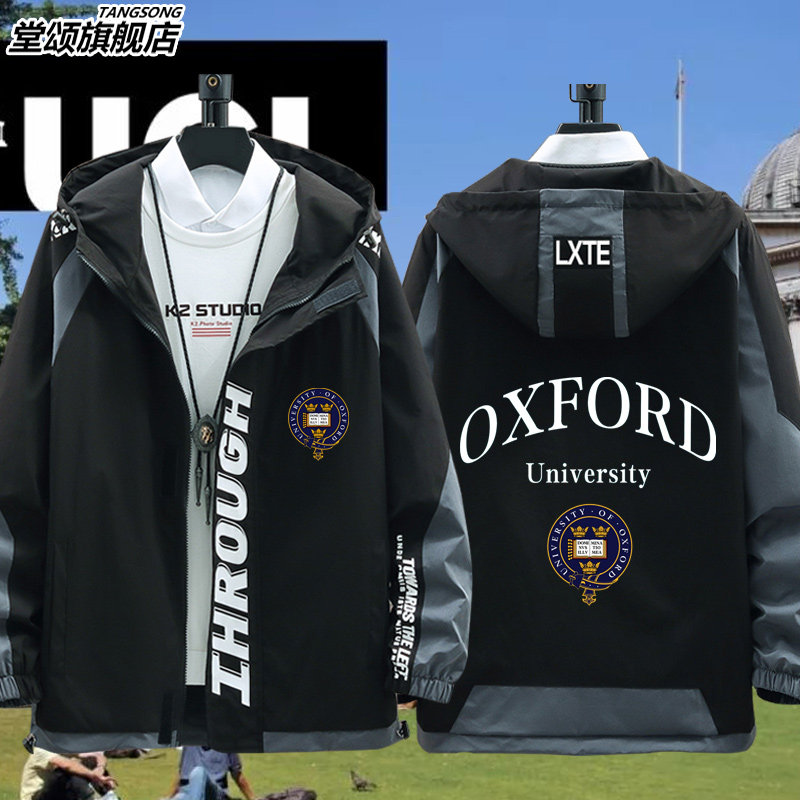 伦敦大学学院ucl牛津oxford英国校服衣服连帽夹克男女休闲外套