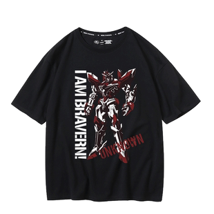 勇气爆发BANG BRAVERN动漫周边短袖T恤男女夏季纯棉二次元痛衣服