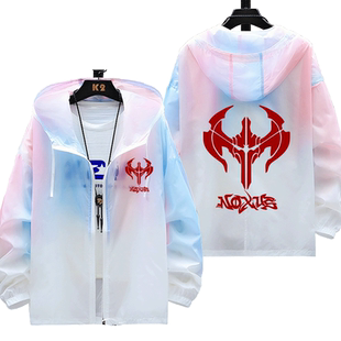 诺克萨斯标志英雄LOL联盟游戏周边防晒衣男女薄款防晒服百搭外套