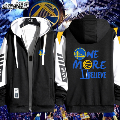 金州勇士Warriors库里篮球外套