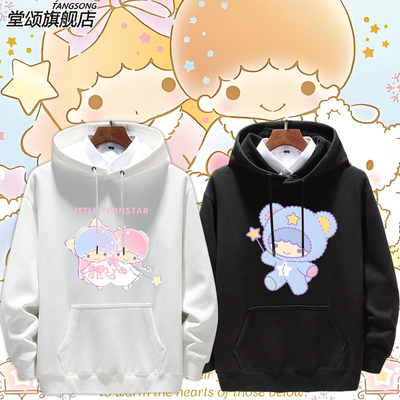 双子星littletwinstars卫衣