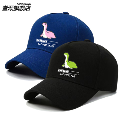 APEX小水怪海怪棒球帽