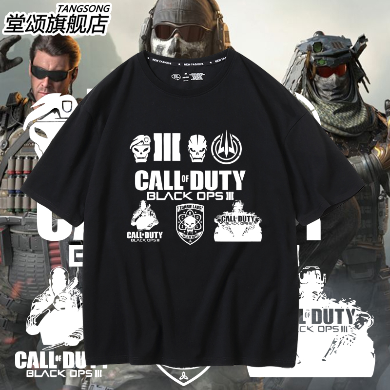 COD141特遣队使命召唤短袖