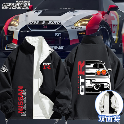 日产尼桑T恤衫GTR战神R35R34外套