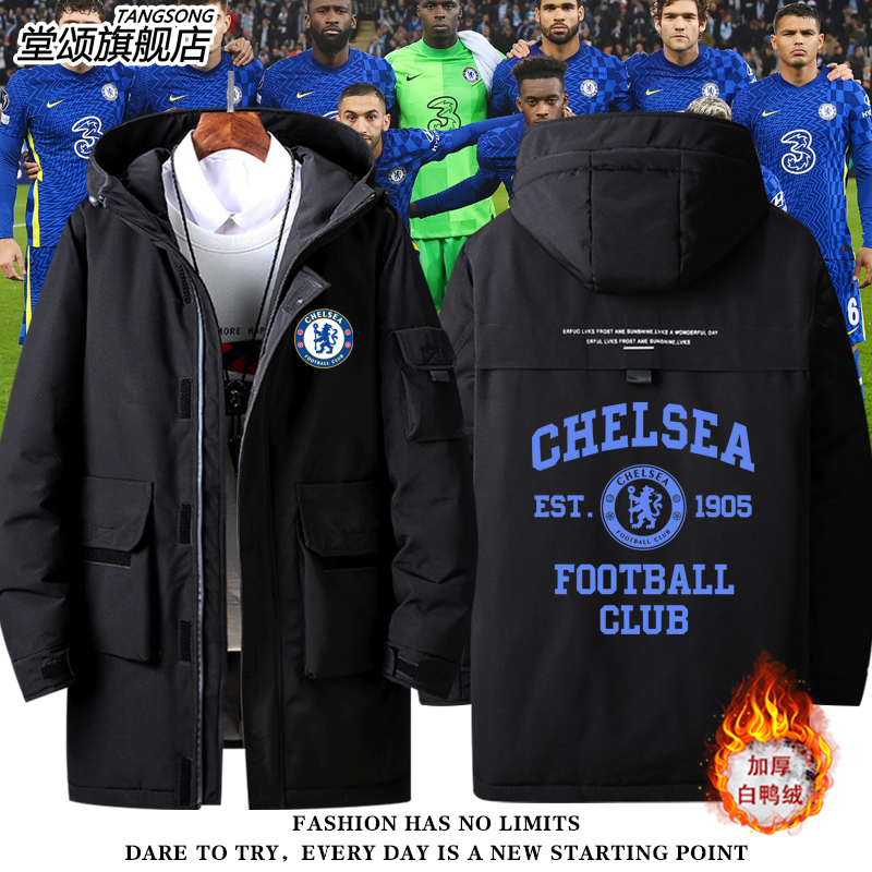 切尔西永远的蓝军1905足球羽绒服