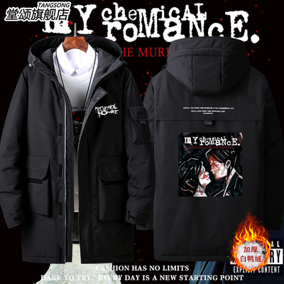 我的化学浪漫摇滚乐队羽绒服