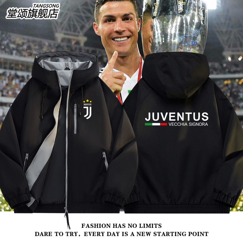 足球Juventus尤文图斯尤文球C罗球迷冲锋衣外套男女秋冬夹克上衣